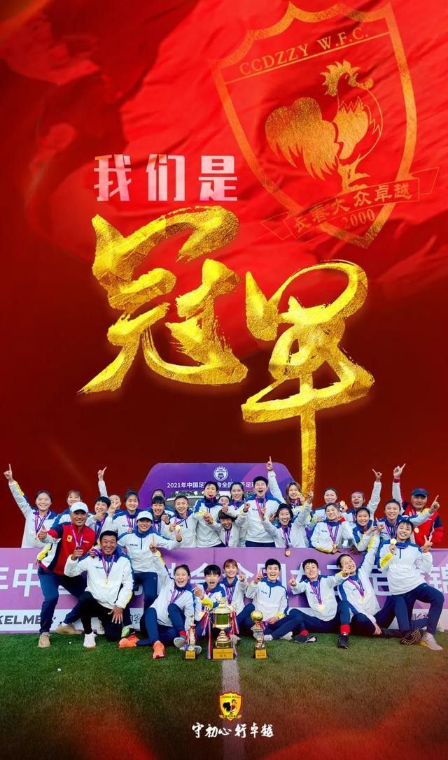 俄罗斯莫斯科闹市中心，履行押送使命的军方军队遭到一伙练习有素的匪徒攻击，年夜战事后的现场惨不忍睹，主要的卫星元件遭到劫持。国际刑警霍布斯（道恩·强森 Dwayne Johnson 饰）查明，包罗此案在内的一系列案件均系前特种军队甲士欧文·肖（卢克·伊万斯 Luke Evans 饰）所为。为了将这群练习有素、纯熟凶恶的匪徒绳之于法，他展转找到隐居世外桃源的多米尼克·托雷多（范·迪塞尔 Vin Diesel 饰）助拳。霍布斯开出的前提使人难以谢绝，他不但可以将托雷多和布莱恩（保罗·沃克 Paul Walke